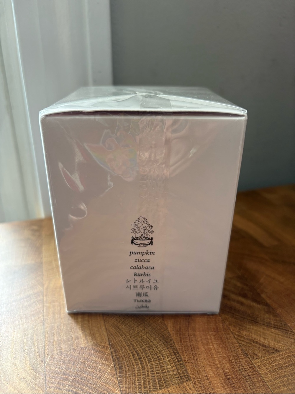 diptyque citrouille scented candle (Bougie Parfumée) - Picture 2 of 9